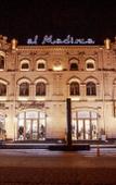 Туры в отель Al Madina Hotel Туры в отель Al Madina Hotel