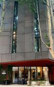 Туры в отель Zemeli Hotel Туры в отель Zemeli Hotel