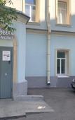 Туры в отель Bed&Beer hostel Taganskaya Туры в отель Bed&Beer hostel Taganskaya
