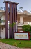 Туры в отель Anukama Resort Туры в отель Anukama Resort