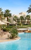 Туры в отель Swissotel Sharm El Sheikh Туры в отель Swissotel Sharm El Sheikh