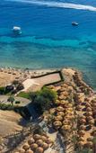 Туры в отель Swissotel Sharm El Sheikh Туры в отель Swissotel Sharm El Sheikh