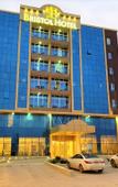 Туры в отель Bristol Hotel Salalah Туры в отель Bristol Hotel Salalah
