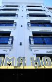 Туры в отель Omma Hotel Туры в отель Omma Hotel