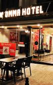 Туры в отель Omma Hotel Туры в отель Omma Hotel