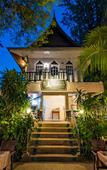 Туры в отель Thai Kamala Beach Front Туры в отель Thai Kamala Beach Front