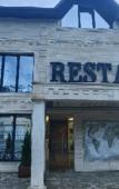 Туры в отель Resta Туры в отель Resta