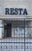 Туры в отель Resta Туры в отель Resta