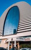 Туры в отель Alliance Palace Туры в отель Alliance Palace