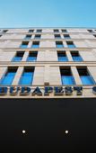 Туры в отель Eurostars Center Hotel Budapest Туры в отель Eurostars Center Hotel Budapest
