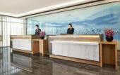 Туры в отель Daegu Marriott Hotel Туры в отель Daegu Marriott Hotel