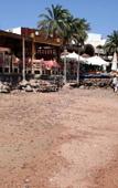 Туры в отель Planet Oasis Туры в отель Planet Oasis