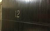 Туры в отель Sakan 275 Туры в отель Sakan 275