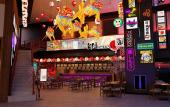 Туры в отель Da Nang Mikazuki Japanese Resorts & Spa Туры в отель Da Nang Mikazuki Japanese Resorts & Spa