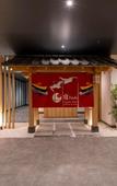 Туры в отель Da Nang Mikazuki Japanese Resorts & Spa Туры в отель Da Nang Mikazuki Japanese Resorts & Spa
