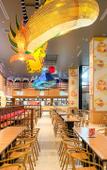 Туры в отель Da Nang Mikazuki Japanese Resorts & Spa Туры в отель Da Nang Mikazuki Japanese Resorts & Spa