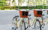 Туры в отель Monarque Hotel Danang Туры в отель Monarque Hotel Danang