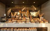 Туры в отель Radisson Hotel Danang Туры в отель Radisson Hotel Danang