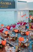 Туры в отель Rosamia Danang Hotel Туры в отель Rosamia Danang Hotel
