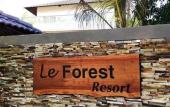 Туры в отель Le Forest Resort Туры в отель Le Forest Resort