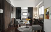Туры в отель Oakwood Hotel & Apartments Saigon Туры в отель Oakwood Hotel & Apartments Saigon