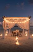 Туры в отель SO/ Maldives Туры в отель SO/ Maldives