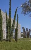 Туры в отель W Costa Navarino Туры в отель W Costa Navarino