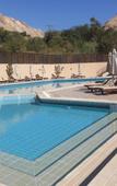Туры в отель Ma’In Hot Springs Resort & Spa Туры в отель Ma’In Hot Springs Resort & Spa