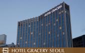 Туры в отель Hotel Gracery Seoul Туры в отель Hotel Gracery Seoul