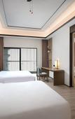 Туры в отель Holiday Inn & Suites Sanya Yalong Bay Туры в отель Holiday Inn & Suites Sanya Yalong Bay