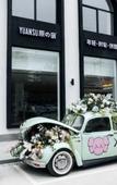 Туры в отель Daisy Inn Sanya Туры в отель Daisy Inn Sanya