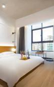 Туры в отель Daisy Inn Sanya Туры в отель Daisy Inn Sanya