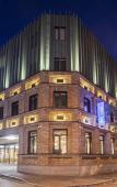 Туры в отель Ibis Budget Tbilisi Center Туры в отель Ibis Budget Tbilisi Center