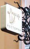 Туры в отель Magic Harp Туры в отель Magic Harp