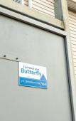 Туры в отель Butterfly Туры в отель Butterfly