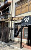 Туры в отель Saloon Western Туры в отель Saloon Western