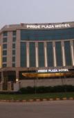 Туры в отель Pride Plaza Hotel Aerocity New Delhi Туры в отель Pride Plaza Hotel Aerocity New Delhi