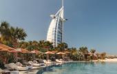 Туры в отель Jumeirah Marsa Al Arab Туры в отель Jumeirah Marsa Al Arab