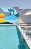 Туры в отель Aloft Muscat Туры в отель Aloft Muscat