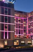 Туры в отель Aloft Muscat Туры в отель Aloft Muscat
