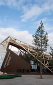 Туры в отель Точка на карте Приозерск Туры в отель Точка на карте Приозерск