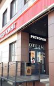 Туры в отель Galla Hotel Туры в отель Galla Hotel