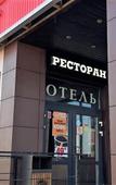 Туры в отель Galla Hotel Туры в отель Galla Hotel