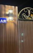 Туры в отель Antik Holl Туры в отель Antik Holl