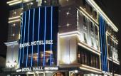 Туры в отель Royal Riz Туры в отель Royal Riz