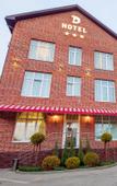 Туры в отель D Hotel (Д Отель) Туры в отель D Hotel (Д Отель)