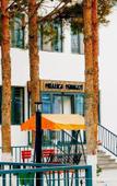Туры в отель Karvan Hotel Naftalan Туры в отель Karvan Hotel Naftalan