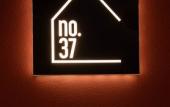Туры в отель Hotel No37 Туры в отель Hotel No37