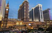 Туры в отель The Londoner Macao Туры в отель The Londoner Macao