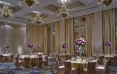 Туры в отель The Ritz-Carlton Macau Туры в отель The Ritz-Carlton Macau